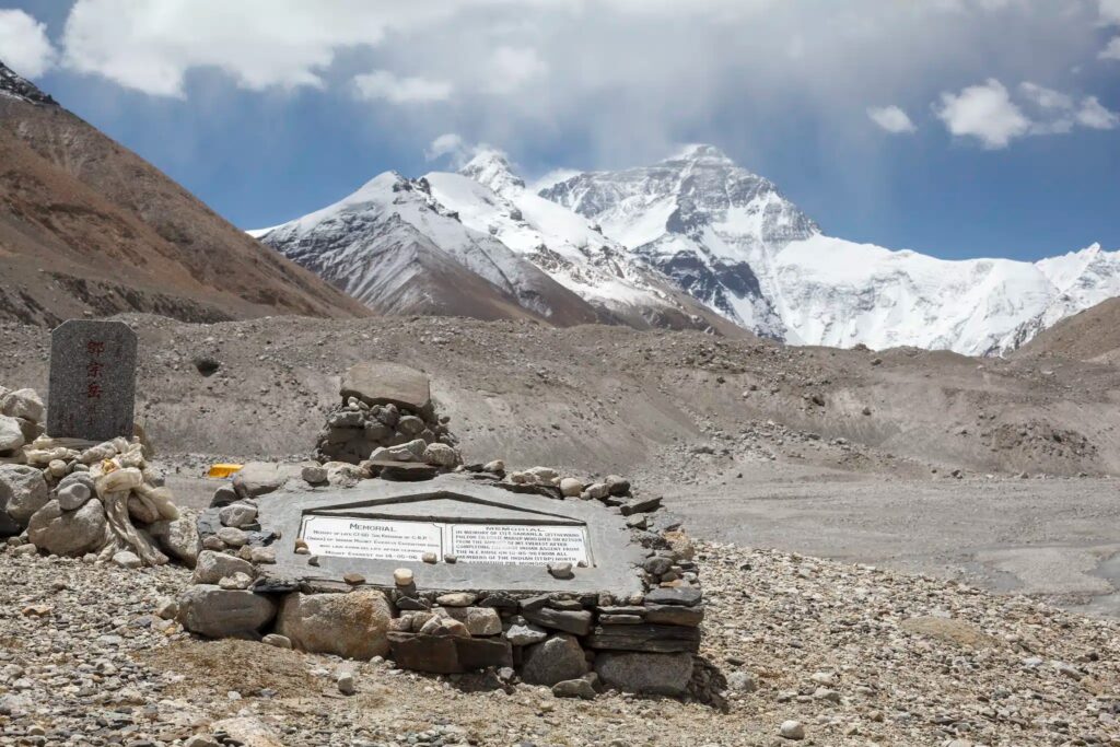 Dorje Morup memorial site